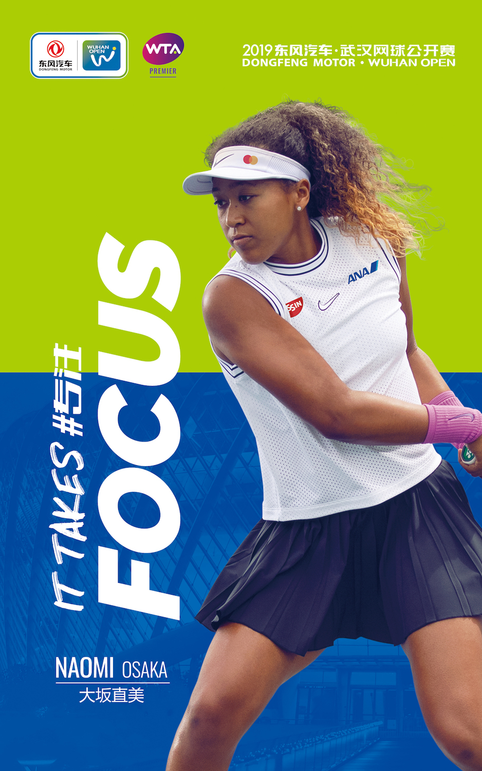 TK直播- 朝比奈彩在枪弹少女中的表现 